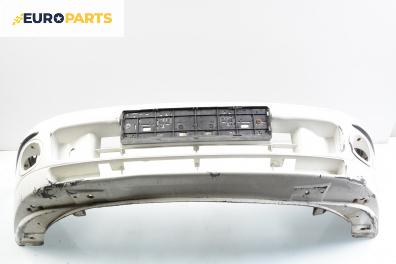 Предна броня за Fiat Bravo I Coupe (1995-10-01 - 2001-10-01), позиция: предна