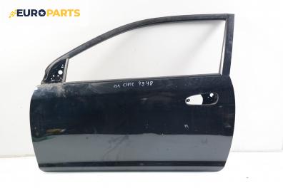 Врата за Honda Civic VII Hatchback (03.1999 - 02.2006), 2+1 вр., хечбек, позиция: лява