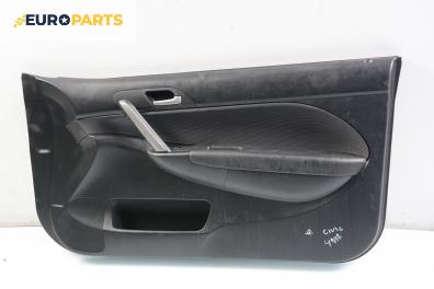 Кора врата за Honda Civic VII Hatchback (03.1999 - 02.2006), 2+1 вр., хечбек, позиция: дясна