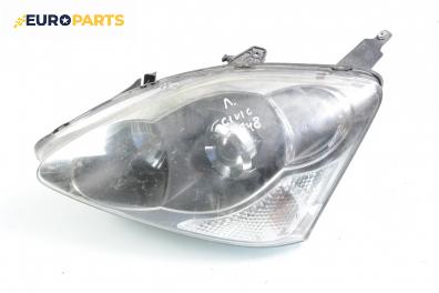 Фар за Honda Civic VII Hatchback (03.1999 - 02.2006), хечбек, позиция: лява
