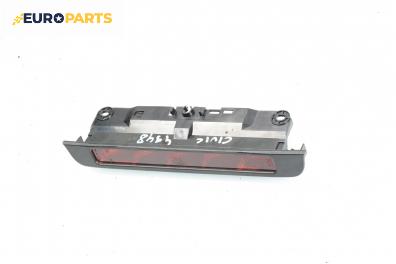 Трети стоп за Honda Civic VII Hatchback (03.1999 - 02.2006), хечбек