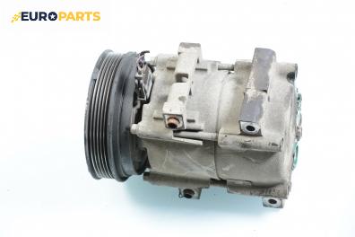 Компресор климатик за Ford Fiesta IV Hatchback (08.1995 - 09.2002) 1.25 i 16V, 75 к.с.
