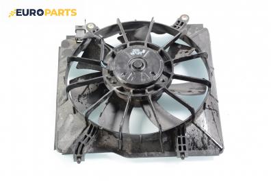 Перка охлаждане за Honda Civic VII Hatchback (03.1999 - 02.2006) 1.7 CTDi (EU, EP, EV), 100 к.с., № Denso 168000-4330