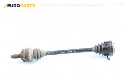 Полуоска за BMW 3 Series E36 Sedan (09.1990 - 02.1998) 318 i, 115 к.с., позиция: лява
