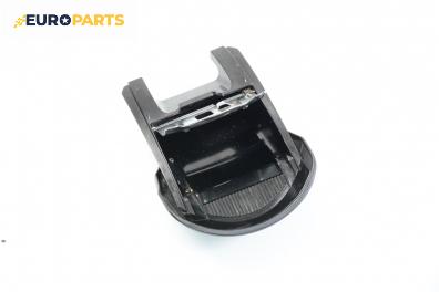 Пепелник за Honda Civic VII Hatchback (03.1999 - 02.2006)