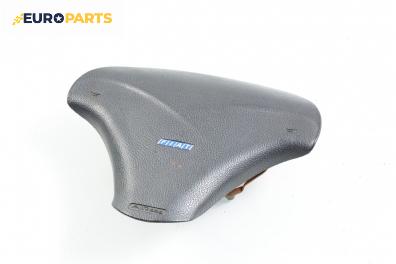 Airbag за Fiat Bravo I Coupe (1995-10-01 - 2001-10-01), 2+1 вр.