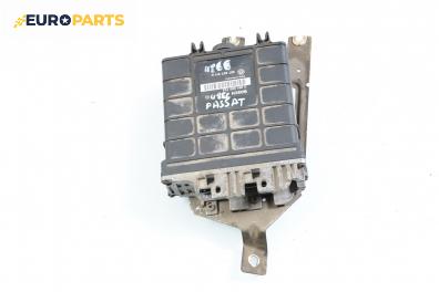 Компютър двигател за Volkswagen Passat Variant B3, B4 (02.1988 - 06.1997) 1.8, 90 к.с., № Bosch 0 280 000 752