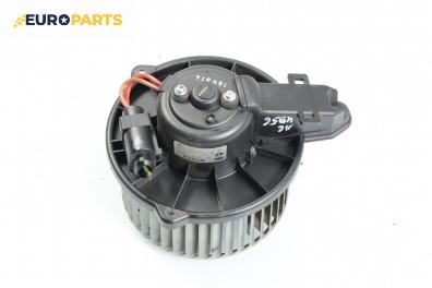 Вентилатор парно за Audi A6 Avant C5 (11.1997 - 01.2005), № Bosch 0 130 111 202