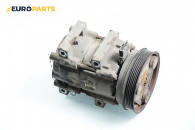 Компресор климатик за Ford Fiesta IV Hatchback (08.1995 - 09.2002) 1.25 i 16V, 75 к.с.