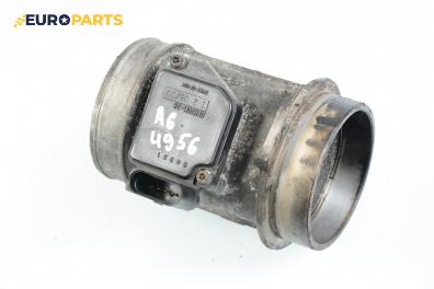 Дебитомер за Audi A6 Avant C5 (11.1997 - 01.2005) 2.5 TDI quattro, 180 к.с., № Hitachi AFH70M-28