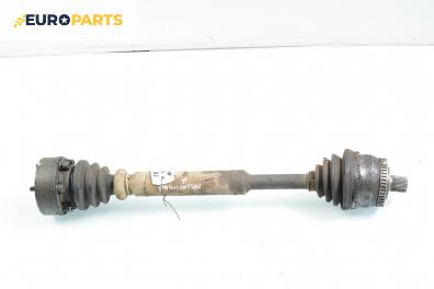 Полуоска за Volkswagen Passat Variant B5 (05.1997 - 12.2001) 1.8 Syncro/4motion, 125 к.с., позиция: предна, дясна