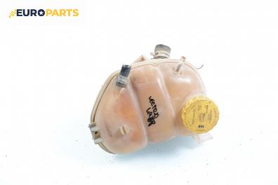 Казанче за антифриз за Opel Vectra B Estate (11.1996 - 07.2003) 2.0 i 16V, 136 к.с.