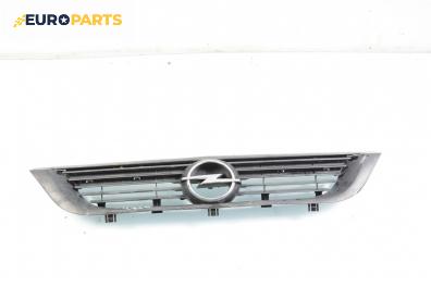 Решетка за Opel Vectra B Estate (11.1996 - 07.2003), комби