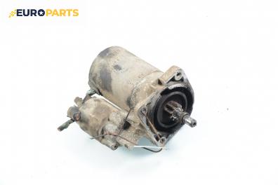 Стартер за Volkswagen Golf III Hatchback (08.1991 - 07.1998) 1.4, 60 к.с.