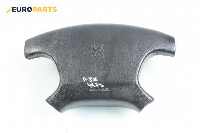 Airbag за Peugeot 806 (221) (06.1994 - 08.2002)