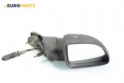 Огледало за Renault Clio I Hatchback (05.1990 - 09.1998), 4+1 вр., позиция: дясна