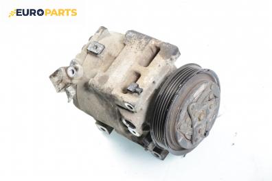 Компресор климатик за Fiat Bravo I Coupe (1995-10-01 - 2001-10-01) 1.2 16V 80, 80 к.с.