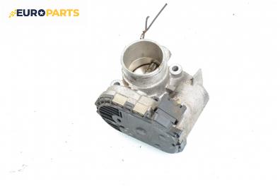 Дроселова клапа за Fiat Bravo I Coupe (1995-10-01 - 2001-10-01) 1.2 16V 80, 80 к.с.