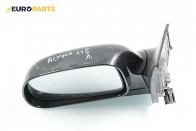 Огледало за SsangYong Actyon I SUV (11.2005 - 08.2012), 4+1 вр., позиция: лява