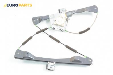 Машинка ел. стъкло за SsangYong Actyon I SUV (11.2005 - 08.2012), позиция: предна, лява