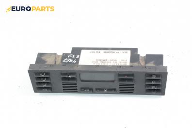 Панел климатроник за BMW 5 Series E39 Sedan (11.1995 - 06.2003), № BMW 64.11-8 374 951.0
