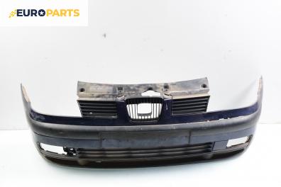 Предна броня за Seat Ibiza III Hatchback (08.1999 - 02.2002), позиция: предна