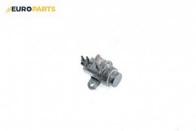 Вакуум клапан за Ford Mondeo I Hatchback (02.1993 - 08.1996) 2.0 i 16V, 132 к.с.