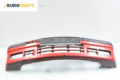 Предна броня за BMW 3 Series E36 Sedan (09.1990 - 02.1998), седан, позиция: предна