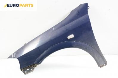 Калник за Opel Astra G Estate (02.1998 - 12.2009), комби, позиция: лява