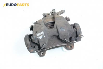 Спирачен апарат за Fiat Bravo I Coupe (1995-10-01 - 2001-10-01), позиция: предна, лява