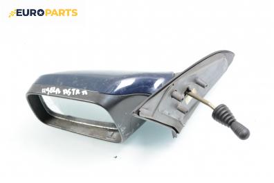 Огледало за Opel Astra G Estate (02.1998 - 12.2009), комби, позиция: лява