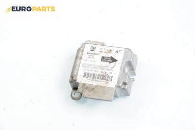 Модул за AIRBAG за Opel Astra G Estate (02.1998 - 12.2009), № GM 90 520 841 AF