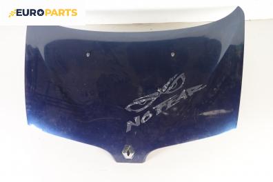 Преден капак за Renault Megane Scenic (10.1996 - 12.2001)
