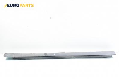 Праг за Volvo S80 I Sedan (05.1998 - 02.2008), 4+1 вр., позиция: дясна