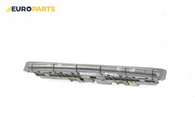 Панел бутони за Fiat Bravo I Coupe (1995-10-01 - 2001-10-01)