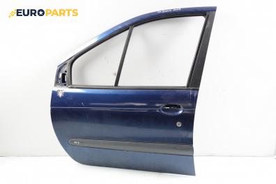 Врата за Renault Megane Scenic (10.1996 - 12.2001), позиция: предна, лява