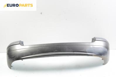 Задна броня за Renault Megane Scenic (10.1996 - 12.2001)