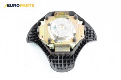 Airbag за Fiat Bravo I Coupe (1995-10-01 - 2001-10-01), 2+1 вр., позиция: предна