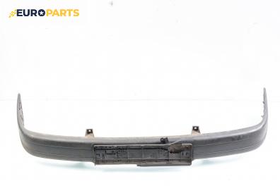 Предна броня за Seat Ibiza II Hatchback (03.1993 - 05.2002), позиция: предна