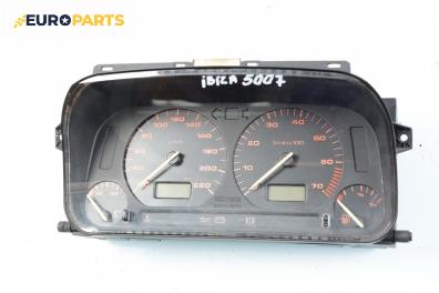 Километраж за Seat Ibiza II Hatchback (03.1993 - 05.2002) 1.4 i, 60 к.с.