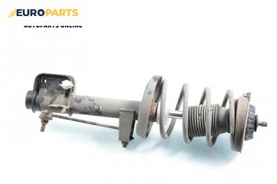 Макферсон за Opel Omega B Sedan (03.1994 - 07.2003), седан, позиция: предна, дясна