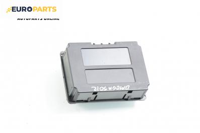 Дисплей за Opel Omega B Sedan (03.1994 - 07.2003), № GM 90 494 190