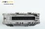 Компютър двигател за Volkswagen Passat Sedan B3, B4 (02.1988 - 12.1997) 2.0 16V, 150 к.с., № 037 906 024 F