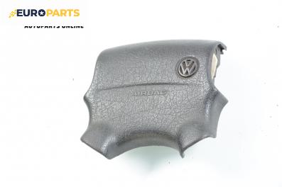 Airbag за Volkswagen Passat Sedan B3, B4 (02.1988 - 12.1997), седан