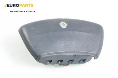 Airbag за Renault Espace IV Minivan (11.2002 - 02.2015)