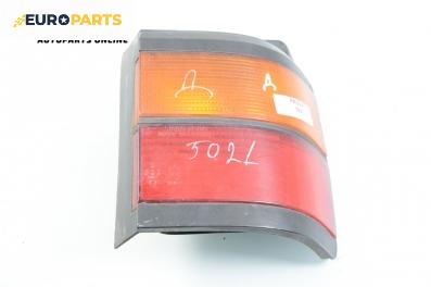 Стоп за Volkswagen Passat Variant B3, B4 (02.1988 - 06.1997), комби, позиция: дясна