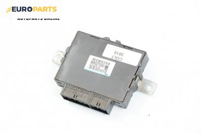 Компютър ABS за Mitsubishi Colt V Hatchback (09.1995 - 09.2003), № MR527980