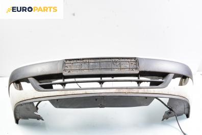Предна броня за Citroen Xsara Break (10.1997 - 03.2010), комби, позиция: предна