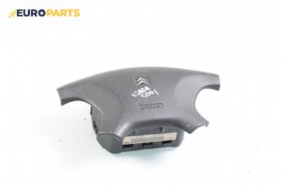 Airbag за Citroen Xsara Break (10.1997 - 03.2010), комби