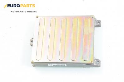 Компютър двигател за Honda Accord V Sedan (06.1992 - 12.1997) 2.0 i S (CC, CD), 131 к.с., № 37820-P45-G20